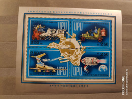 1974	Hungary	Transport 3 - Unused Stamps