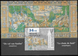 Belgique  Belgien 1996 HB 71 ** - Ungebraucht