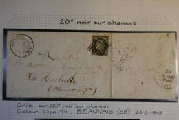 DO17 FRANCE  LETTRE RARE 23 3 1849  PETIT BUREAU BEAUVAIS  +CERES N°3 SUR CHAMOIS   +++ - 1849-1876: Période Classique