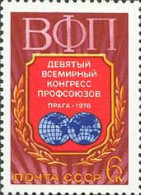 Russia USSR 1978  9th World Congress Of Trade Union. Mi 4714 - Nuovi