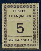 Lot N°A5529 Madagascar  N°8 Neuf (*) Sans Gomme - Neufs