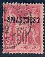 Lot N°A5525 Levant  N°6 Oblitéré Qualité TB - Usati