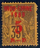 Lot N°A5522 Indochine  N°1 Neuf * Qualité ST - Unused Stamps