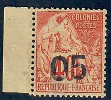 Lot N°A5527 Madagascar  N°4 Neuf (*) Sans Gomme - Nuevos