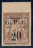 Lot N°A5515 Guadeloupe  N°1 Neuf ** Luxe - Unused Stamps