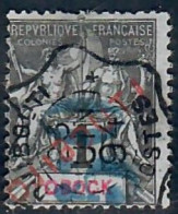 Lot N°A5481 Côte Des Somalis  N°3 Oblitéré Qualité B - Used Stamps