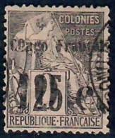 Lot N°A5477 Congo  N°5 Oblitéré Qualité TB - Usados