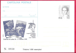 REPIQUAGE - CAMPIONATO ITALIANO DI FILATELIA - CISTERNA DI LATINA - SU INTERO CARTOLINA POSTALE DONNE L.800/€0,41 - Stamped Stationery