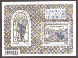 France - 2014 - Feuillet F4857 - Neuf ** - Histoire De France N° 3 - Unused Stamps