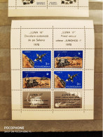 1970	Romania	Space 3 - Unused Stamps