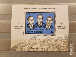 1971	Romania	Space 3 - Unused Stamps