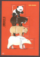 France - 2014 - Feuillet F4844 - Neuf ** - Les Ours - Ungebraucht