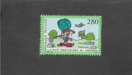 FRANCE 1994 -   N°YT 2877 - Gebraucht