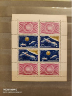 1975	Romania	Space 3 - Unused Stamps