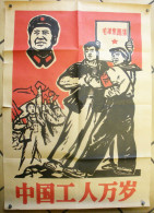 Affiche Propagande Communiste Chine Mao Avec Gardes Et Drapeaux Rouges  51x73 Cm Port Franco Suivi - Historical Documents