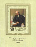 Russia USSR 1978  108th Birth Anniversary Of V.I.Lenin. Bl 128 (4720) - Nuovi