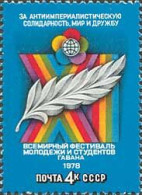 Russia USSR 1978  11th World Youth And Students Festival. Mi 4721 - Nuevos