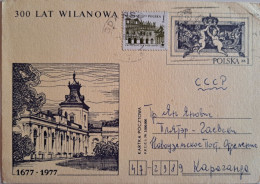 1977..POLAND. POSTCARD  WITH ORIGINAL  STAMP..300 YEARS OF WILANOWA - Storia Postale