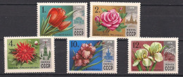 Russia USSR 1978  Moscow Flowers. Mi 4722-26 - Nuevos