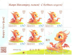 2024.Kyrgyzstan, Oriental Lunar Year, Year Of The Dragon, Sheetlet,  Mint/** - Kirgisistan