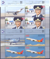 2024.Kyrgyzstan, 50y Of Kyrgyz Aviation Institute, 3 Sets With Labels,  Mint/** - Kirgizië