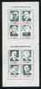 POLAND SOLIDARNOSC SOLIDARITY 2 SHEETS OF 8 GREEN RUSSIAN NKVD PRISONERS TRIAL OF THE 16 COMMUNISM (SOLID 118) - Solidarnosc Vignetten