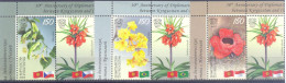 2024.Kyrgyzstan, 30y Of Diplomatic Relations With Brazil, Indonesia, Czechis,  3v With Labels,  Mint/** - Kirghizistan
