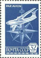 Russia USSR 1978  Definitive. Mi 4750w - Ungebraucht