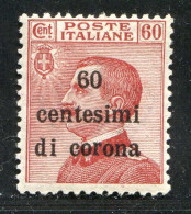 REF094 > ITALIE TRENTIN & TRIESTE < Yv N° 10 ** MNH * * Dos Visible - Trentin & Trieste