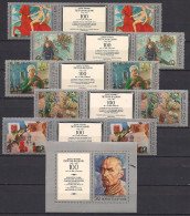 Russia USSR 1978  Birth Centenary Of K.S.Petrov-Vodkin. Mi 4757-56 Bl 130 - Unused Stamps
