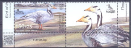 2024.Kyrgyzstan, Bird Og The Year, The Bar - Headed Goose,1v + Label,  Mint/** - Kyrgyzstan