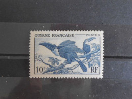 GUYANE YT 213 TOUCANS** - Unused Stamps