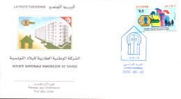 2018 -Tunisie-Société Nationale Immobilière De Tunisie “SNIT” Le Droit à Un Logement Décent- - FDC - - Tunesië (1956-...)