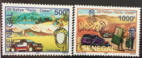 Sénégal 2005/2006 28e Rallye Paris Dakar Motocross Motorcycle Motorsport Voiture Car Sport 2 Val. RARE  **MNH - Senegal (1960-...)