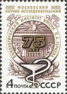 Russia USSR 1978 75th Anniversary Of Moscow Research Institute Of Oncology. Mi 4796 - Neufs