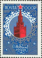 Russia USSR 1978 Happy New Year. Mi 4802 - Unused Stamps