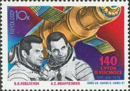 Russia USSR 1978 Space Research. Mi 4803 - Nuevos