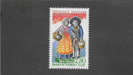 FRANCE 1995 -   N°YT 2981**NEUF - Ongebruikt