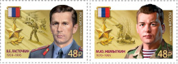 2024 3480 Russia Heroes Of The Russian Federation MNH - Neufs