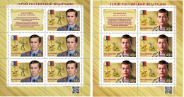 2024 3480 Russia Heroes Of The Russian Federation MNH - Ongebruikt