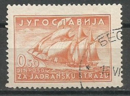 Yugoslavia Kingdom Mi.385 With Sign "S" Of Engraver Seizinger Used 1939 Mi.CV: 150,00€ - Nuovi
