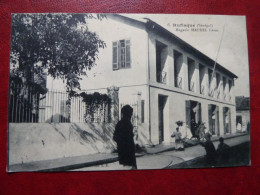 F23 - Sénégal - Rufisque - Magasin Maurel Fréres (éditeur De Cartes Postales) - Senegal