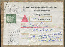 Bundesrepublik Deutschland, 1955, 193 EF, Brief - Other & Unclassified