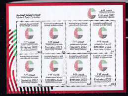 UNITED ARAB EMIRATES -2022-WORLD STAMP EXHIBITION-SHEET-MNH. - Emirats Arabes Unis (Général)