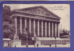 75 - PARIS - CHAMBRE Des DEPUTES - - Autres Monuments, édifices