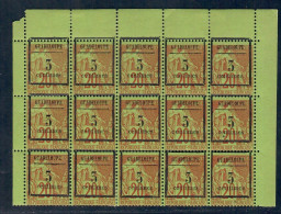Lot N°A5647 Guadeloupe  N°3 Neuf ** Luxe - Unused Stamps