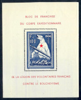 Lot N°A5642 LVF  N°1 Neuf * Qualité TB - Guerre (timbres De)