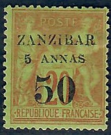 Lot N°A5627 Zanzibar  N°15 Neuf * Qualité TB - Nuovi