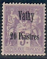 Lot N°A5619 Vathy  N°11 Neuf * Qualité TB - Nuevos