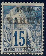 Lot N°A5616 Tahiti  N°24 Neuf * Qualité TB - Unused Stamps